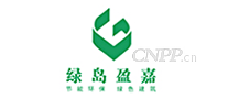 绿岛盈嘉