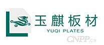 玉麒