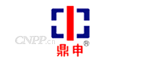鼎申