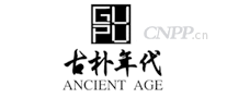古朴年代