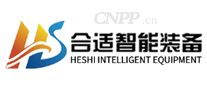 合适智能装备