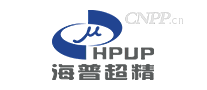 海普超精HPUP