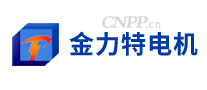 金力特电机