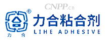 力合