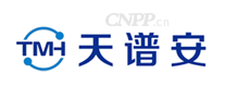 天谱安
