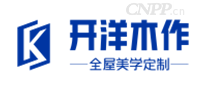 开洋木作
