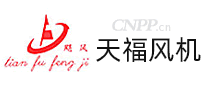天福风机