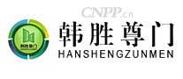 韩胜尊门