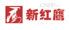 新红鹰家具