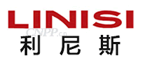 利尼斯LINISI