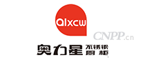 奥力星