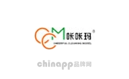 咔咔玛ccm