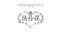 情芬花