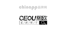 熙欧灯具