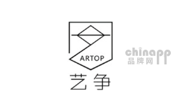 艺争家居用品