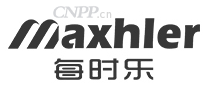 每时乐Maxhler