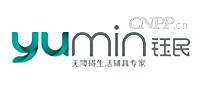 钰民YUMIN
