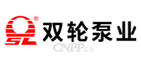 双轮泵业
