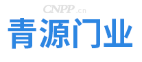 青源门业
