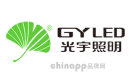 光宇Gyled
