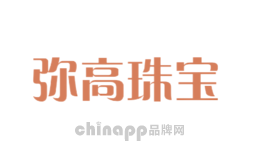 弥高珠宝