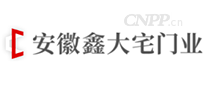 鑫大宅门业