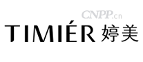 婷美TIMIER