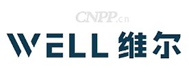 维尔