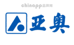 亚奥
