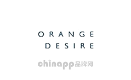 orangedesire