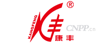 康丰