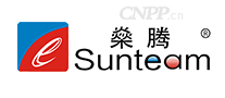燊腾Sunteam