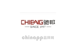 驰邦