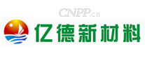 亿德新材料