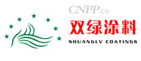 双绿涂料