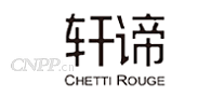chettirouge轩谛