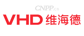 维海德VHD