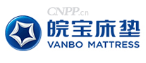 皖宝床垫Vanbo
