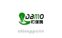 网盛灯保姆