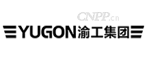 渝工集团