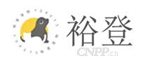裕登
