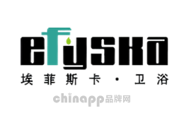 埃菲斯卡EFYSKA