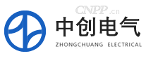 中创电气