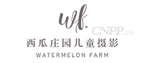 西瓜庄园