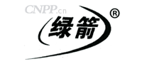 绿箭