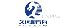 久远新方向