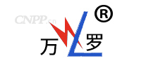 万罗
