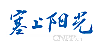 塞上阳光