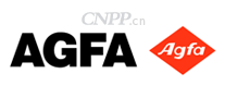 AGFA爱克发