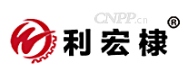 利宏棣